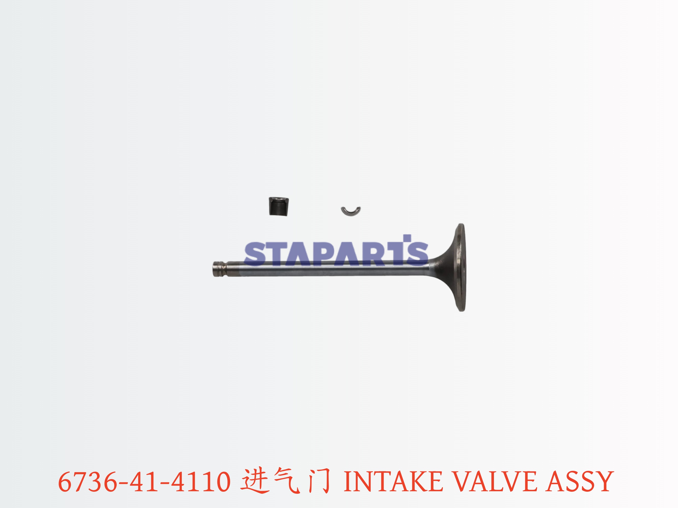 6736-41-4110 进气门 INTAKE VALVE ASSY