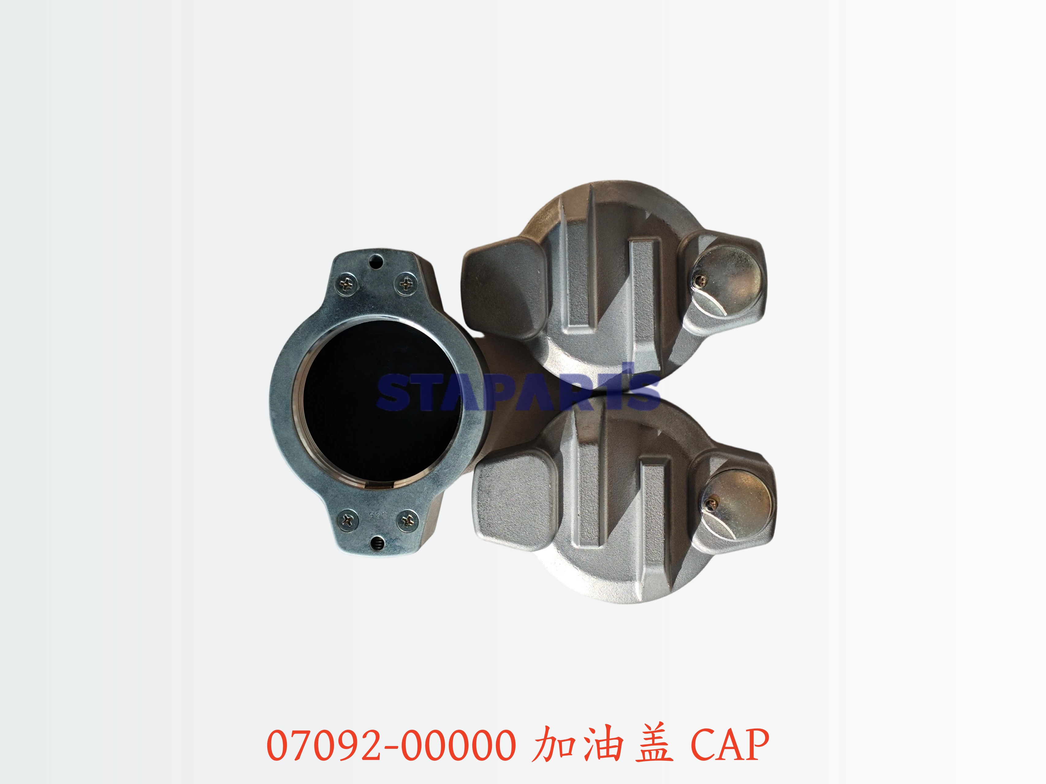 07092-00000 CAP 加油盖