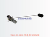 7861-92-5810 传感器 SENSOR