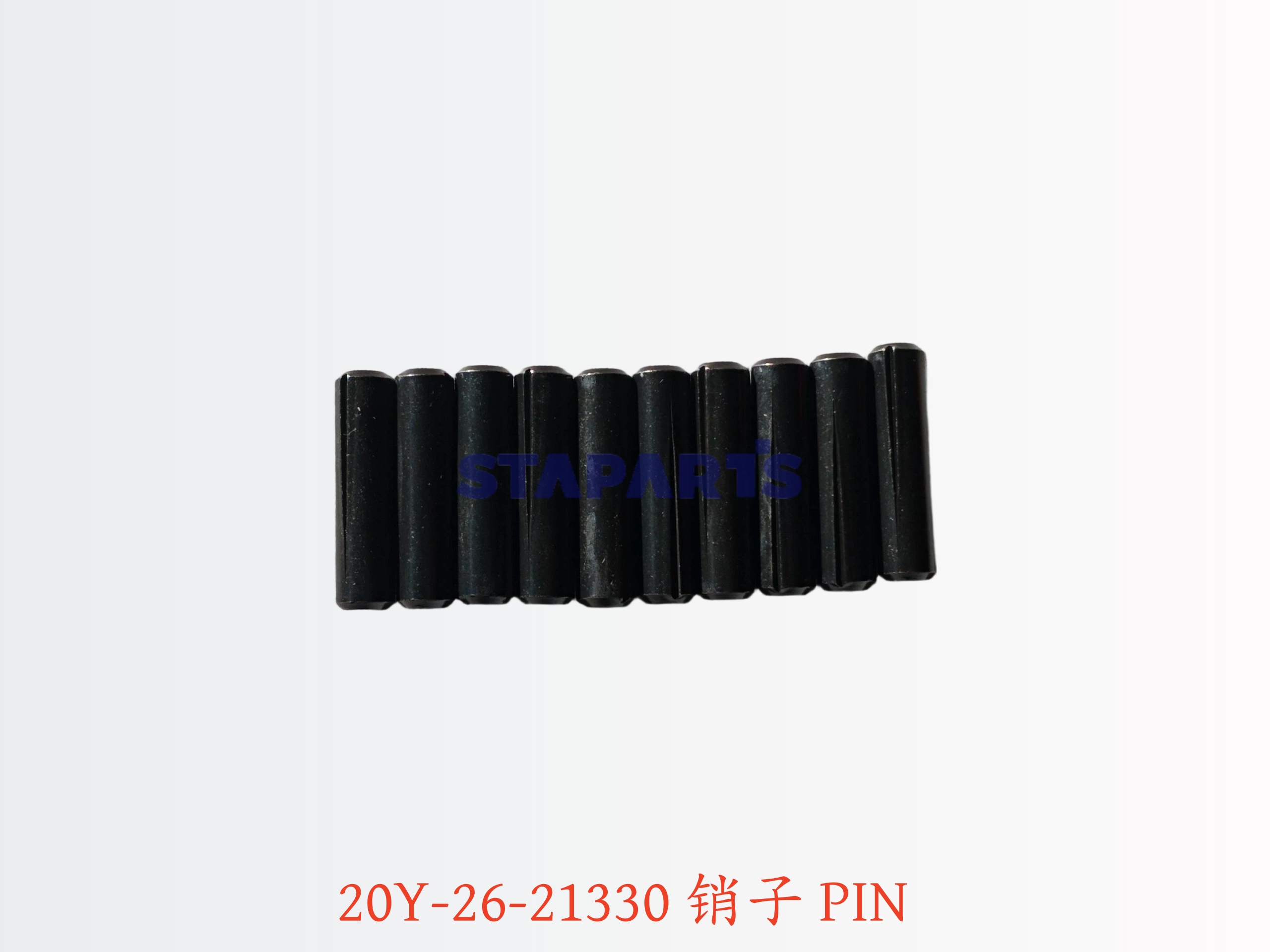 20Y-26-21330 销子 PIN