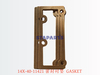 14X-40-11421 密封衬垫 GASKET