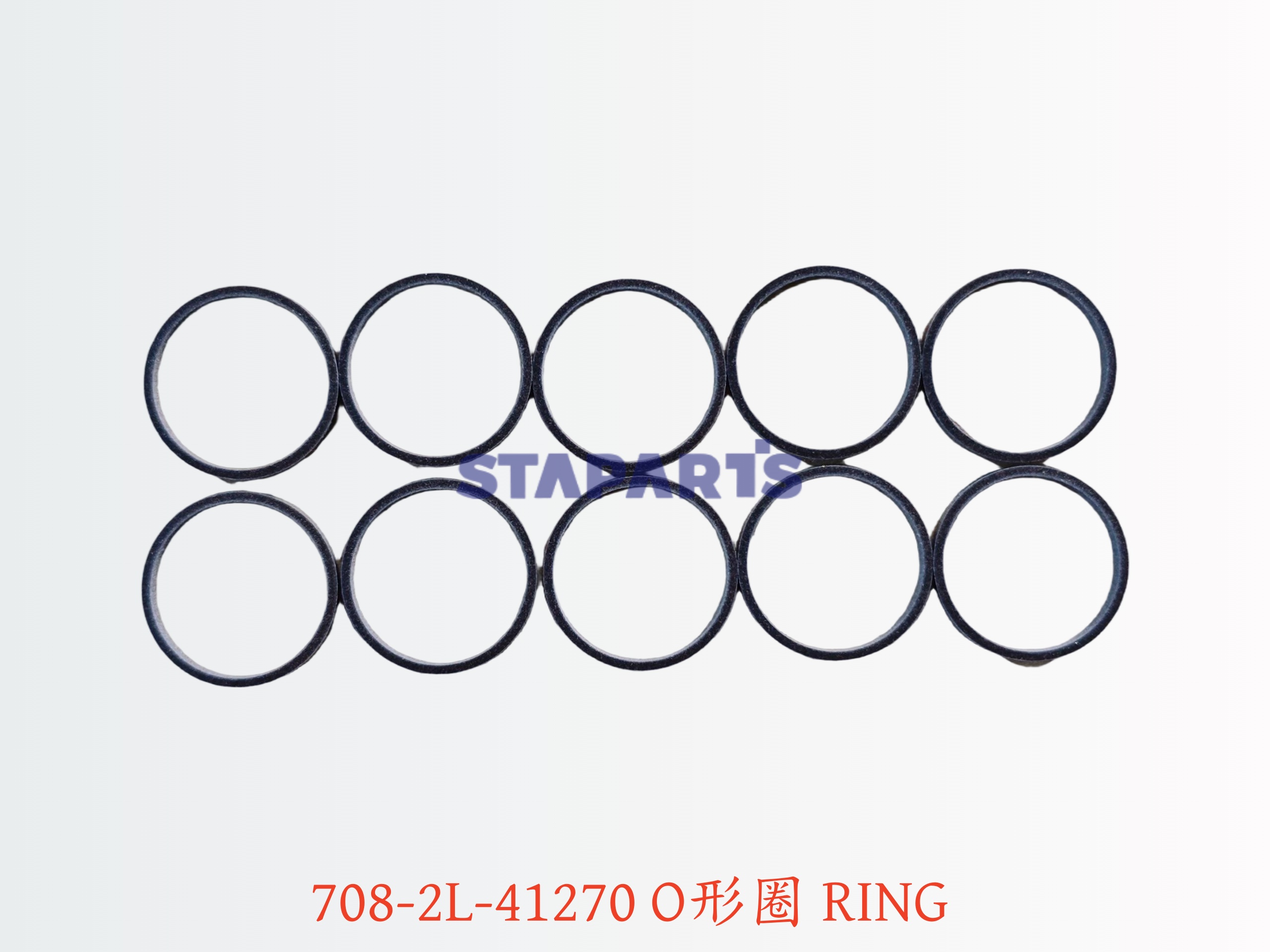 708-2L-41270 RING O形圈