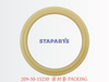 209-30-15230 防尘圈 PACKING