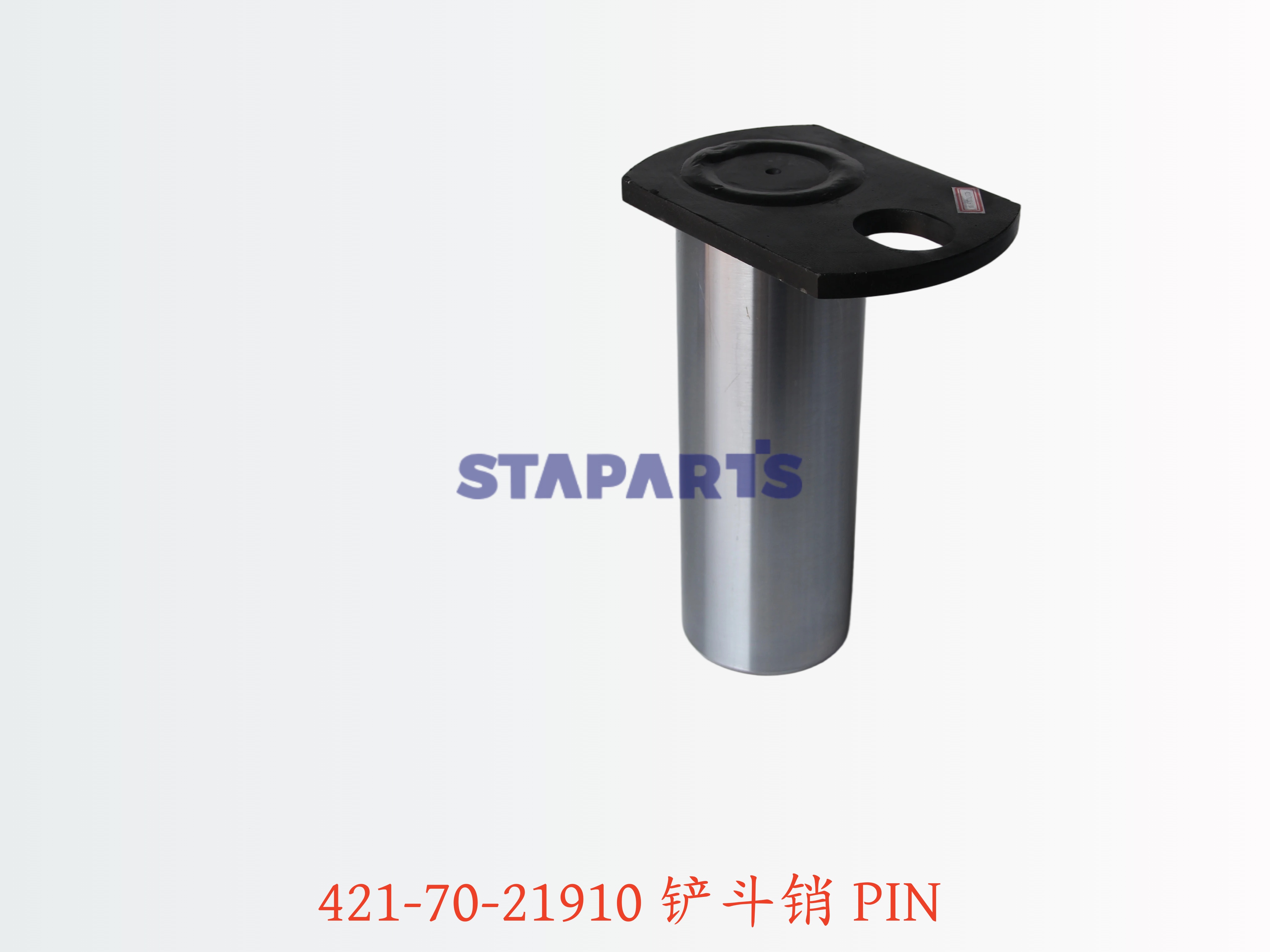 421-70-21910 铲斗销 PIN