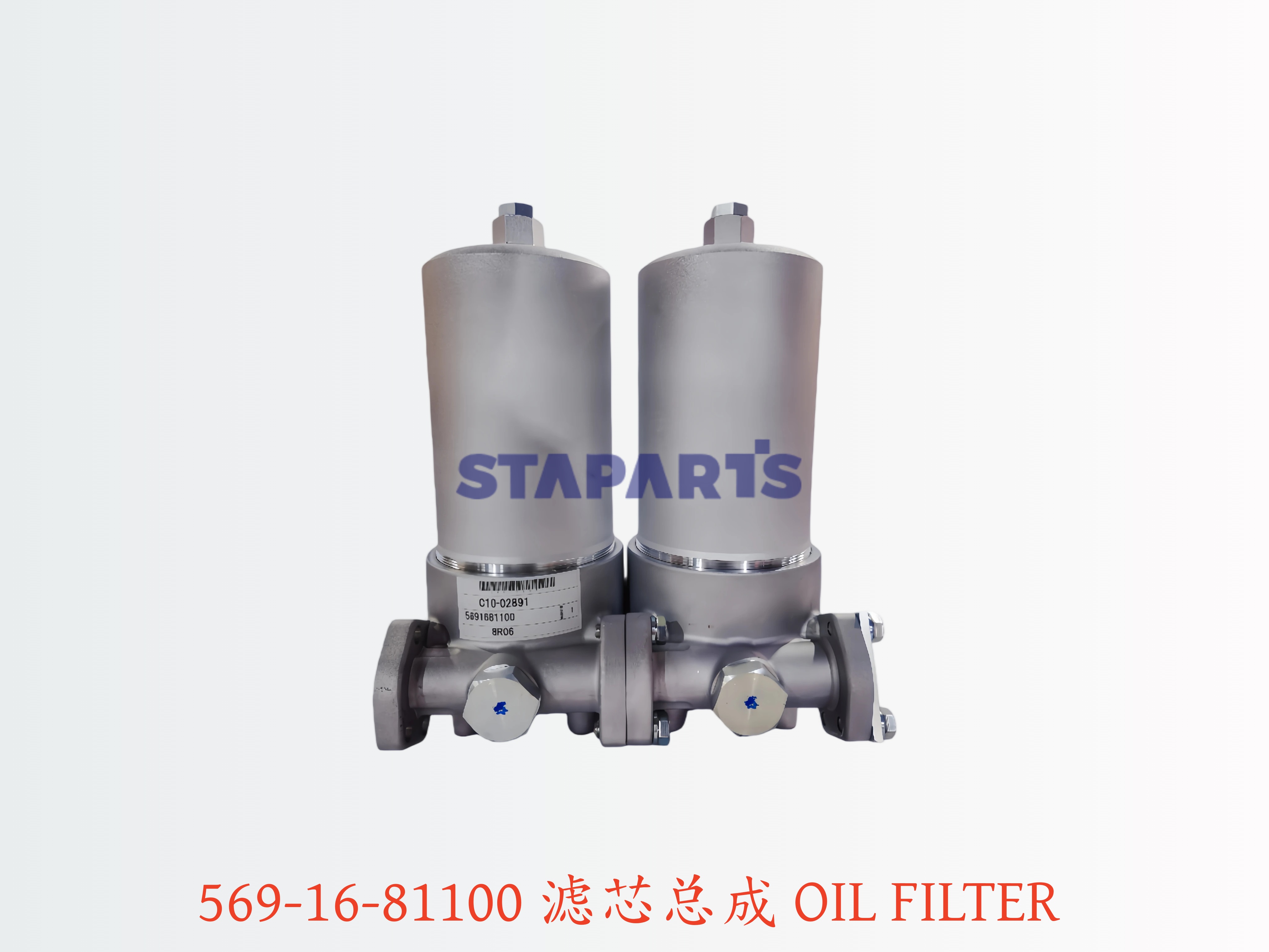 569-16-81100 OIL FILTER 滤芯总成