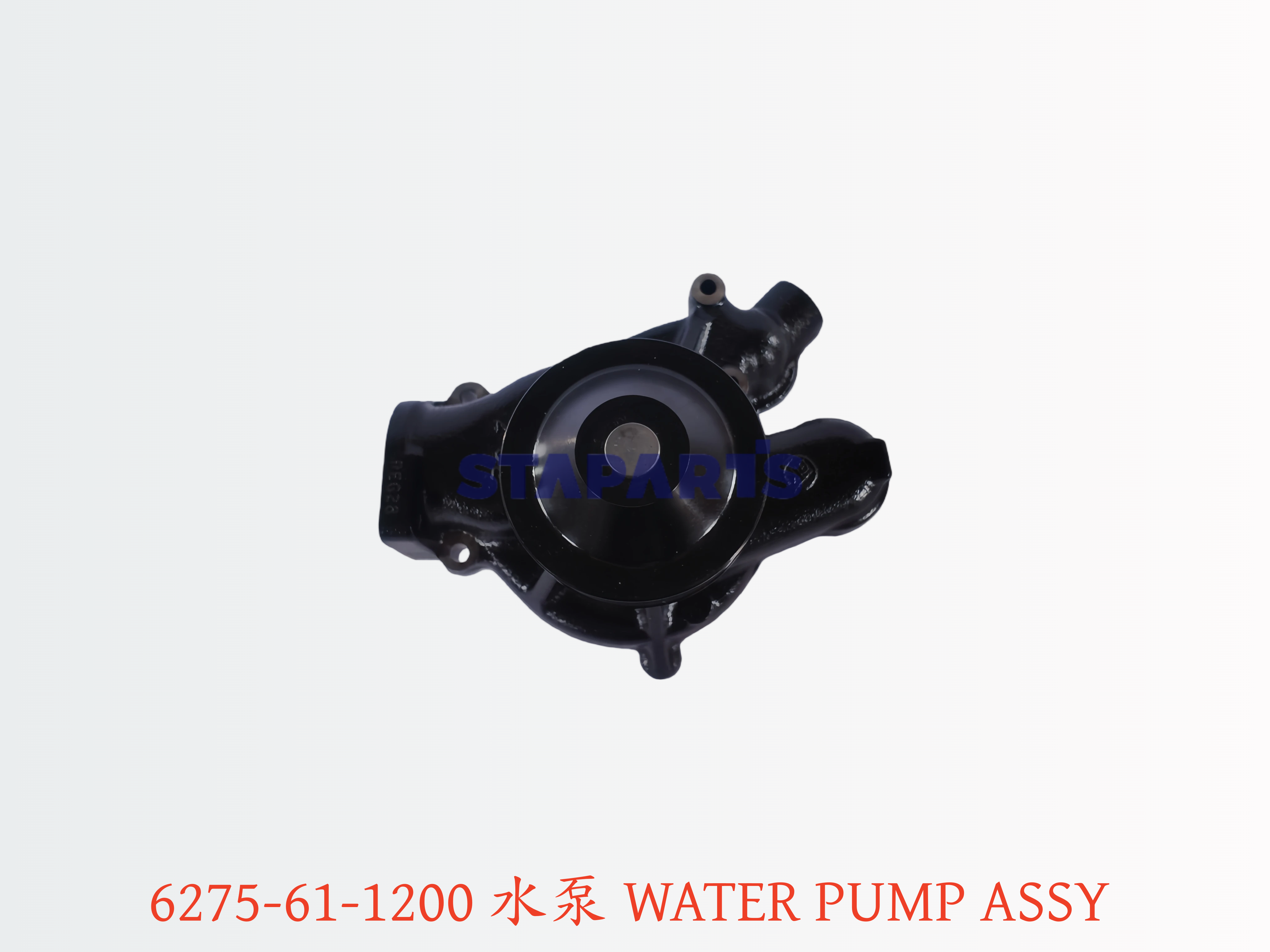 6275-61-1200 水泵 WATER PUMP ASSY