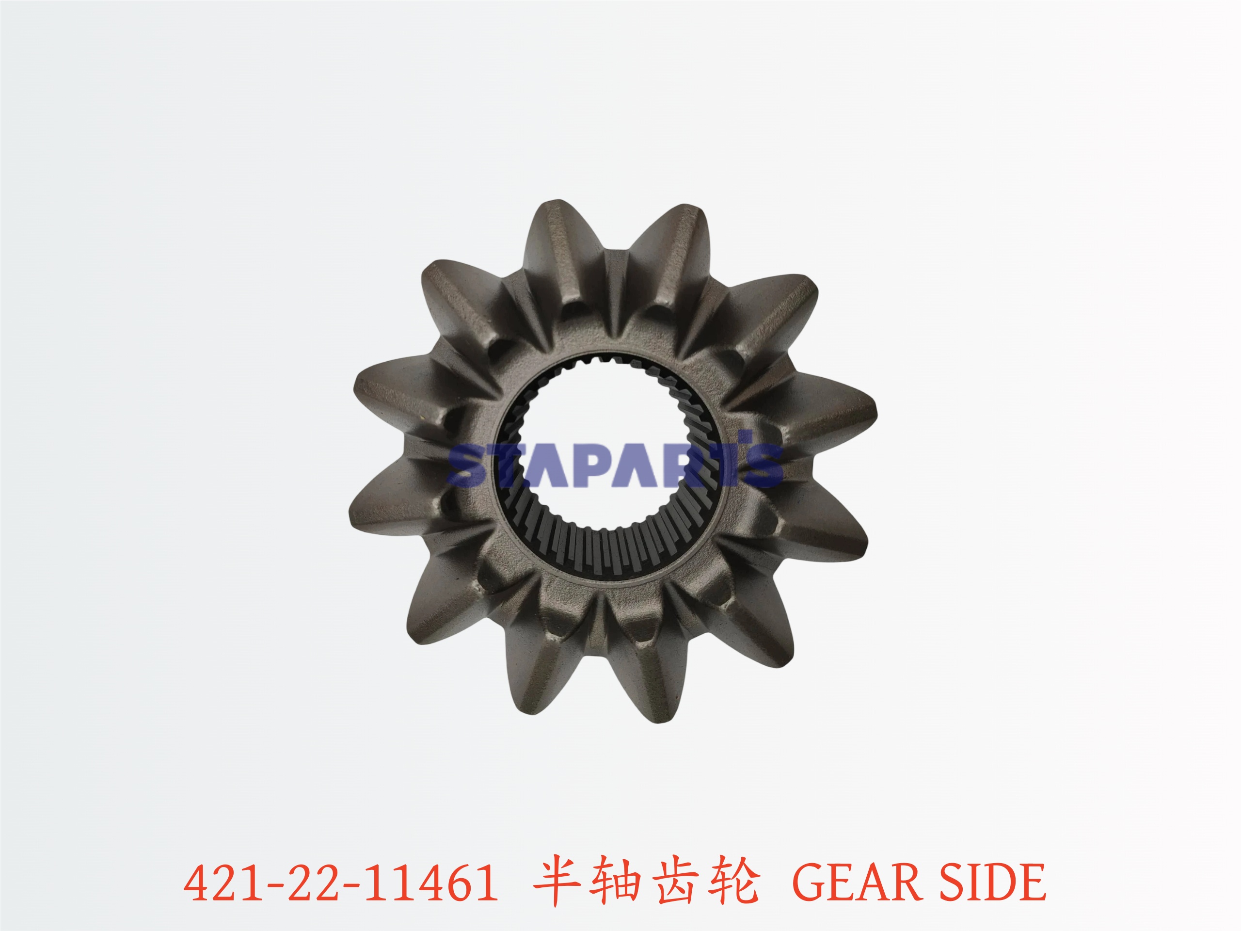 421-22-11461 半轴齿轮 GEAR SIDE
