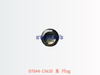 07044-13620 塞 Plug