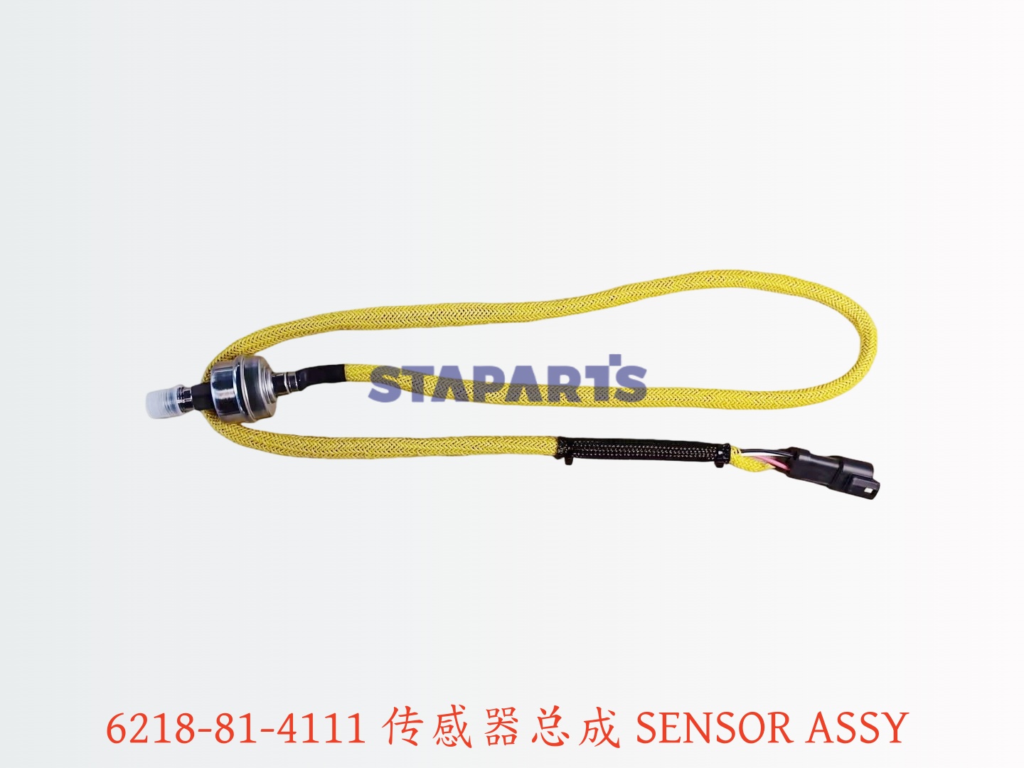 6218-81-4111 传感器总成 SENSOR ASSY