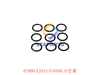 07000-E2015 O-RING O型圈