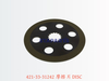 421-33-31242 摩擦片 DISC
