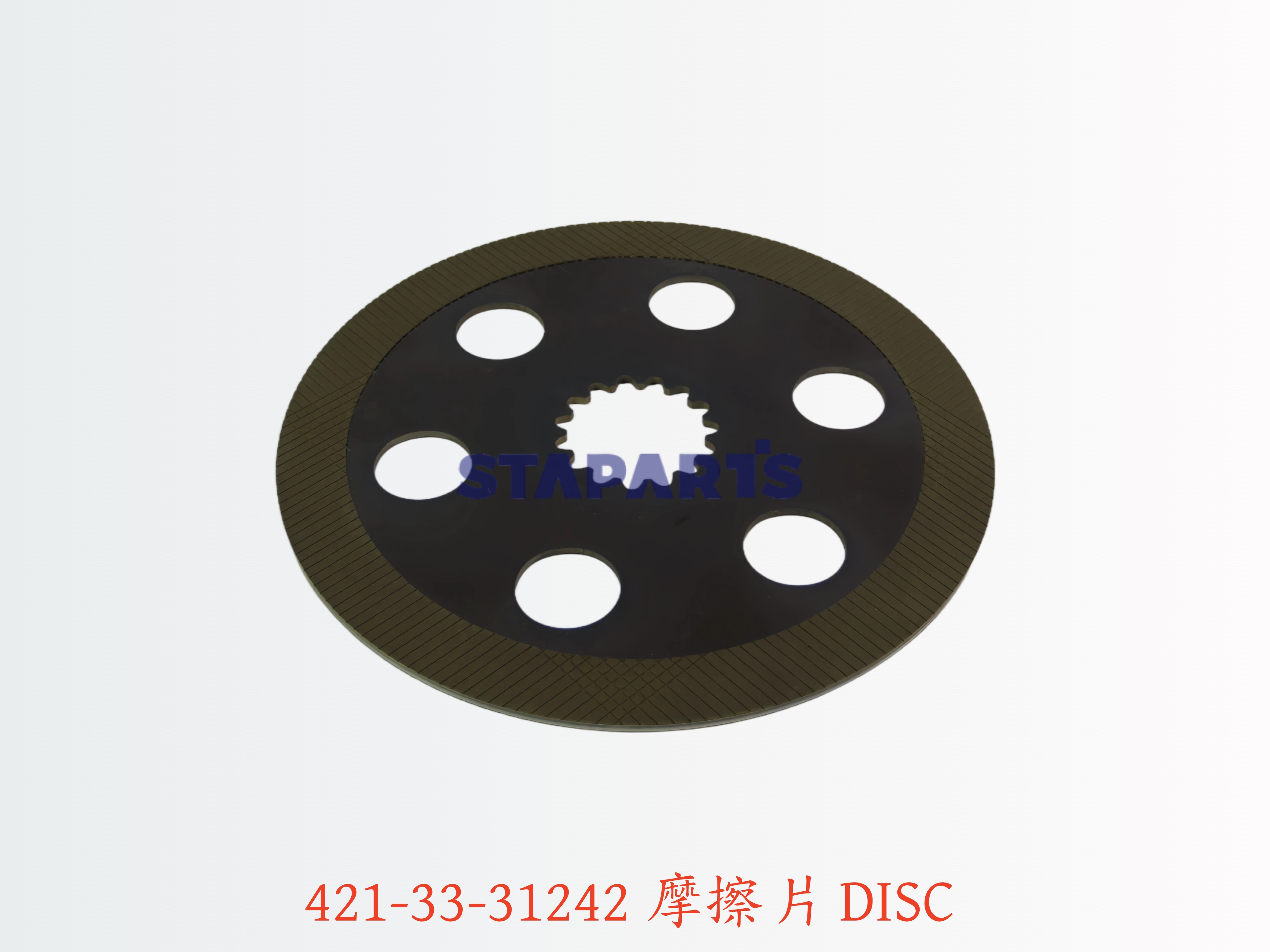 421-33-31242 摩擦片 DISC