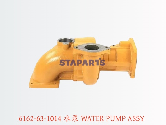 6162-63-1014 水泵 WATER PUMP ASSY 