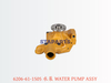 6206-61-1505 水泵 WATER PUMP ASSY