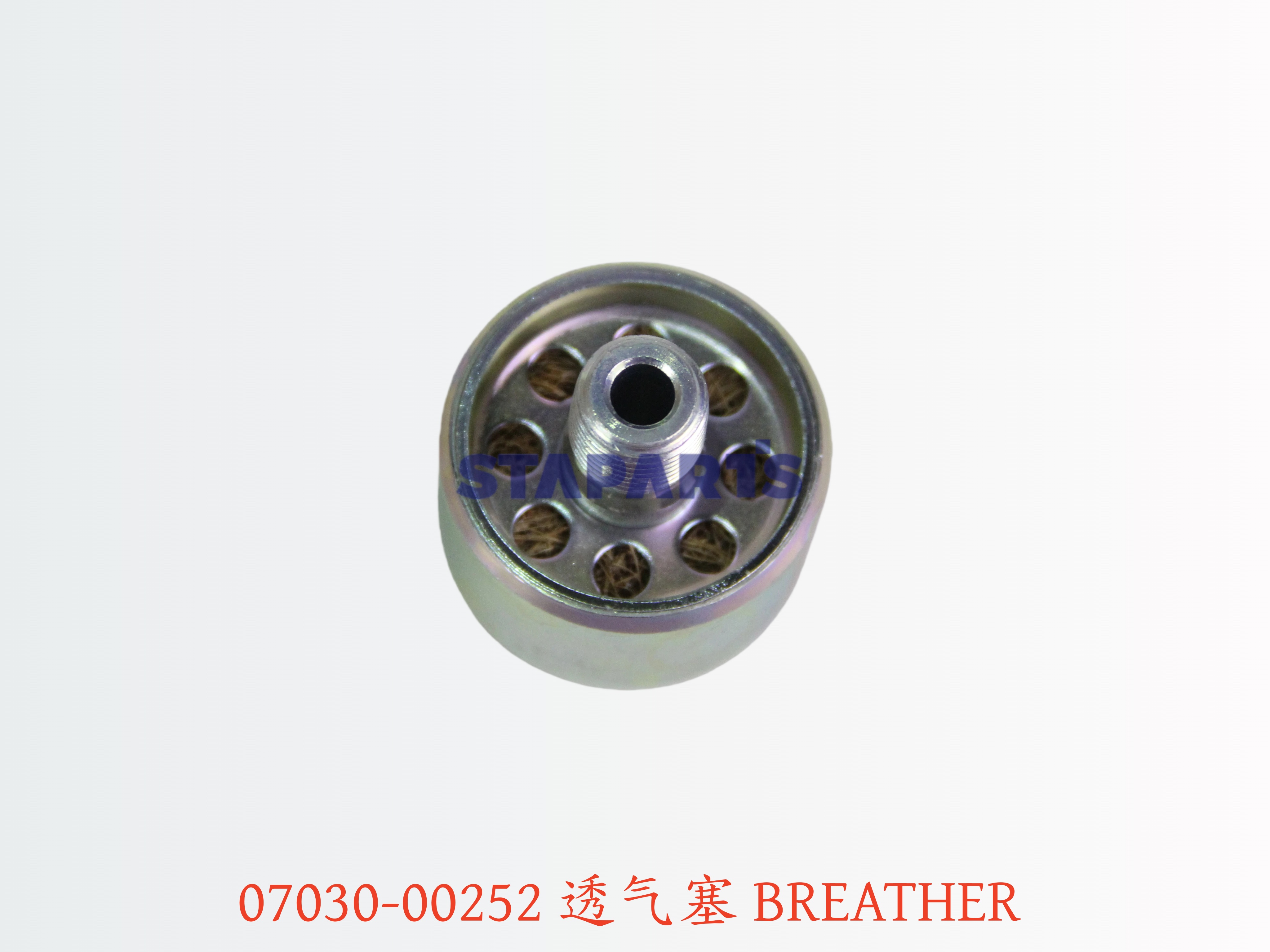 07030-00252 透气塞 BREATHER
