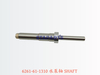 6261-61-1310 水泵轴 SHAFT