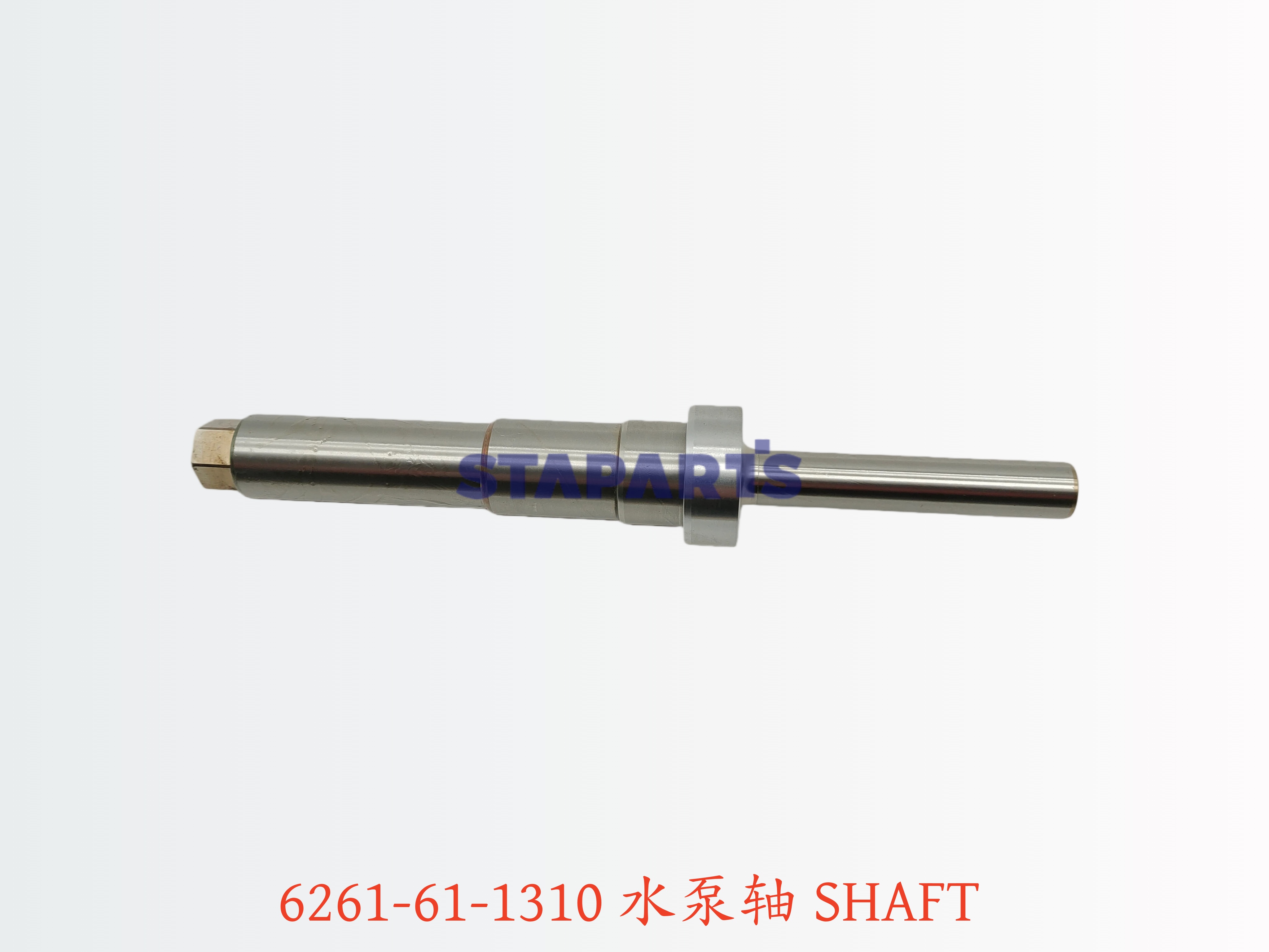 6261-61-1310 水泵轴 SHAFT