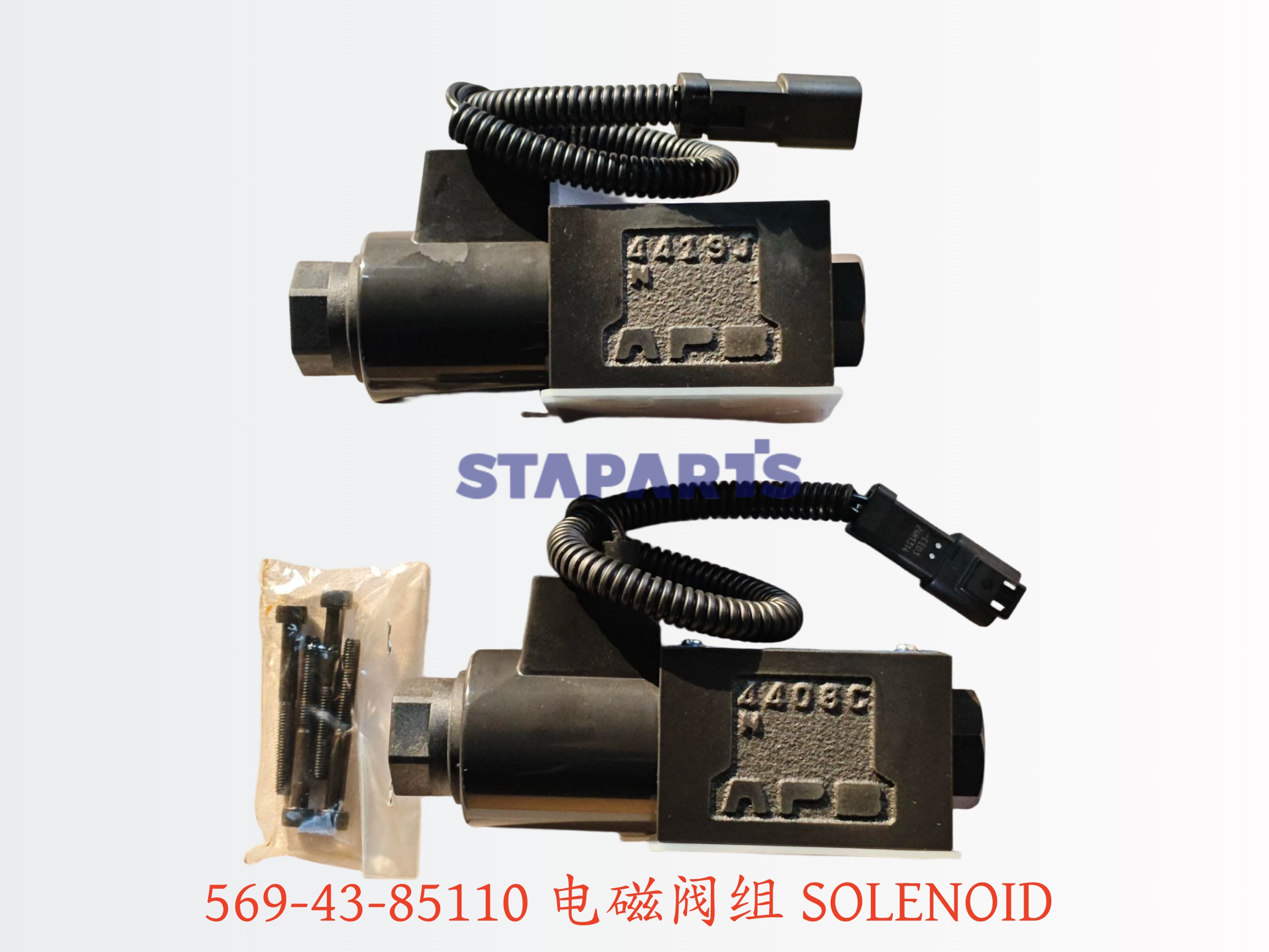 569-43-85110 电磁阀组 SOLENOID 