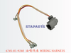6745-81-9240 油嘴线束 WIRING HARNESS