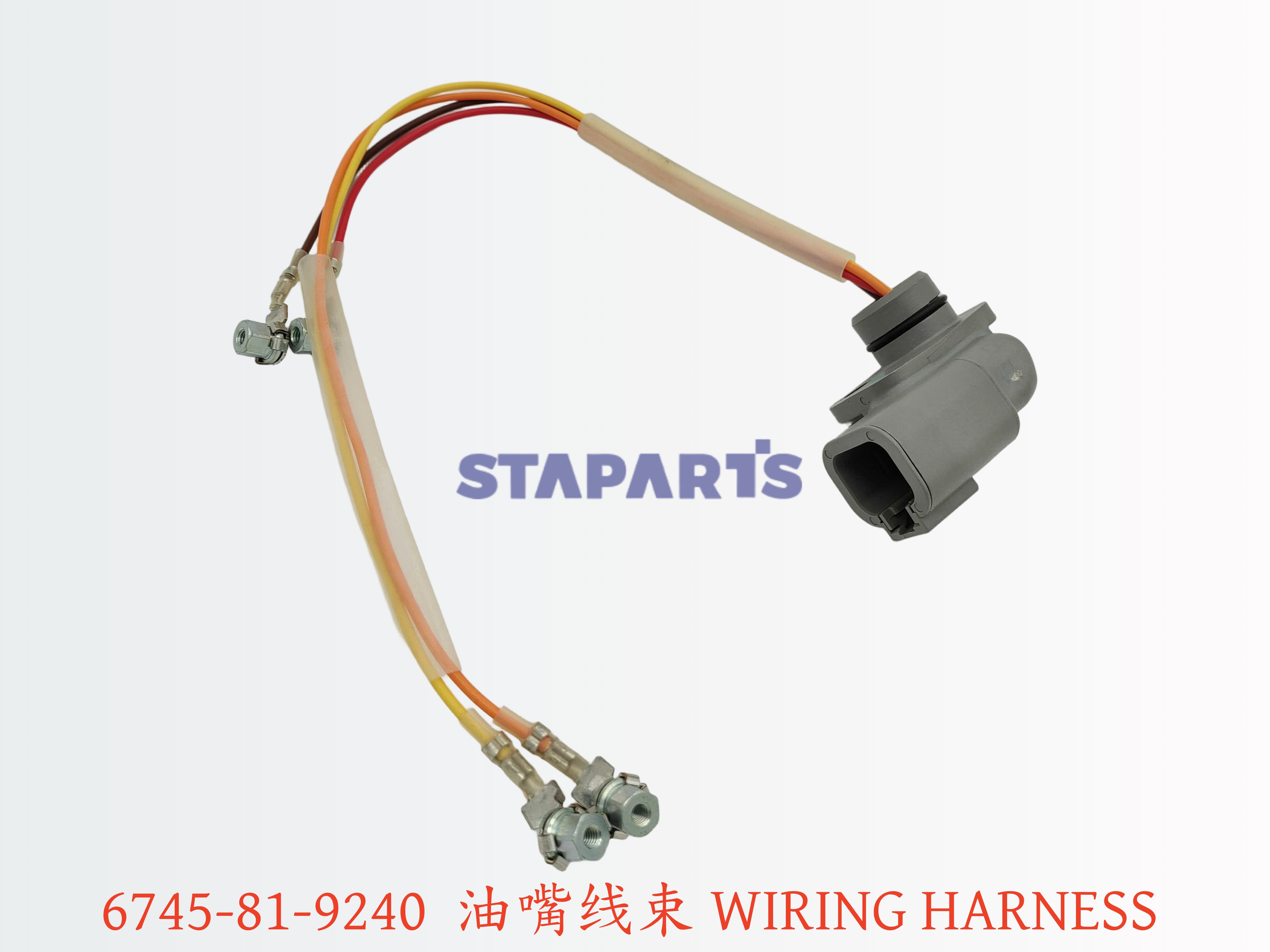 6745-81-9240 油嘴线束 WIRING HARNESS