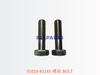 01010-81245 螺栓 BOLT