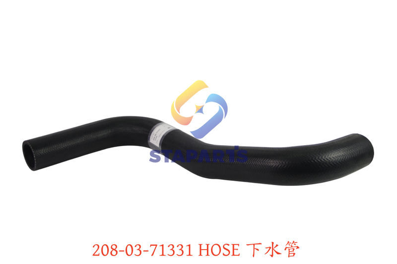 208-03-71331 下水管 HOSE 