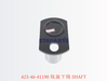 423-46-41190 铰接下销 SHAFT