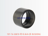 707-76-50870 转向油缸套 BUSHING