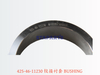 425-46-11230 铰接衬套 BUSHING