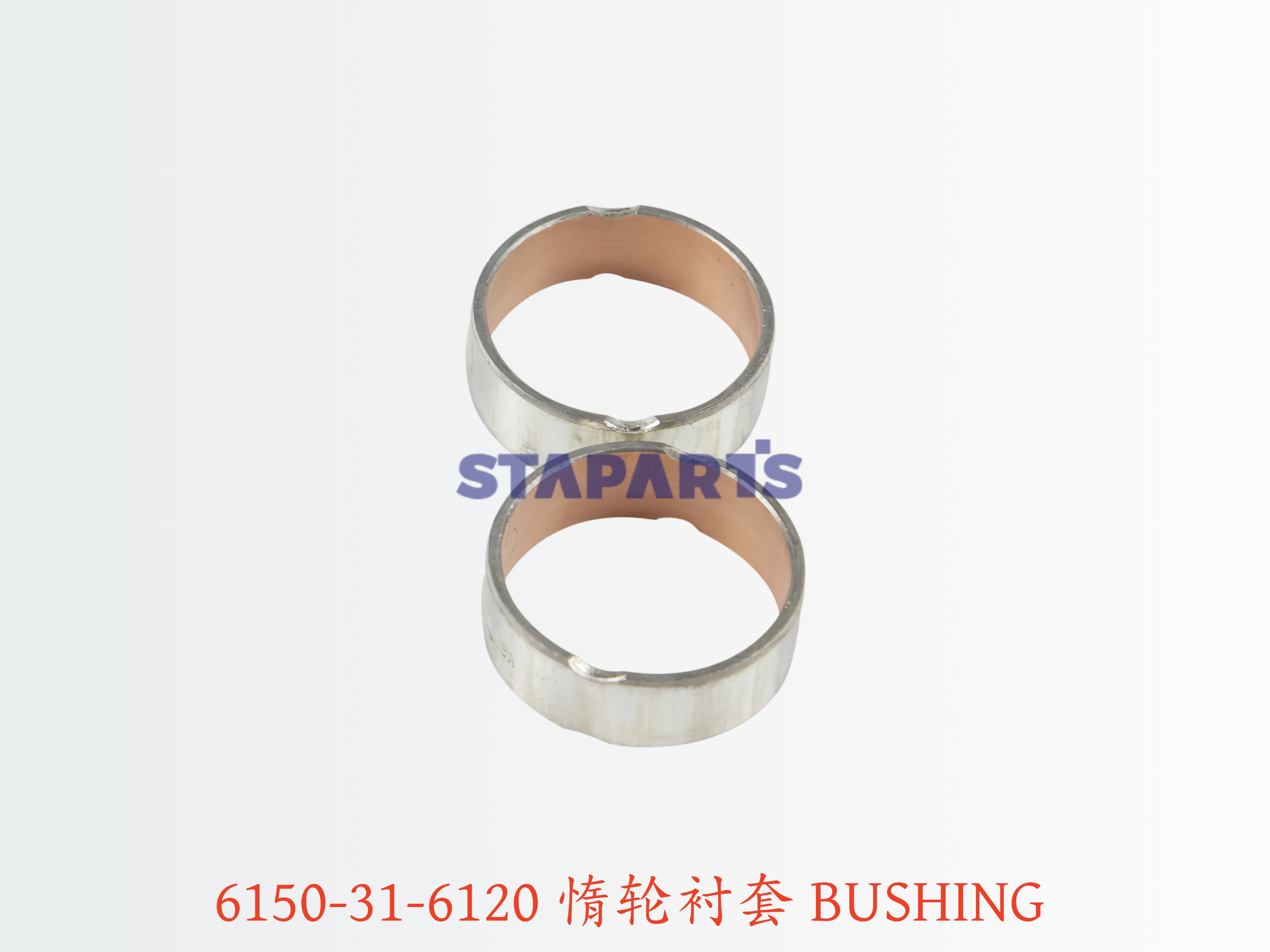 6150-31-6120 惰轮衬套 BUSHING