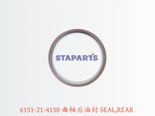 6151-21-4150 曲轴后油封 SEAL,REAR