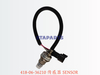 418-06-36210 传感器 SENSOR