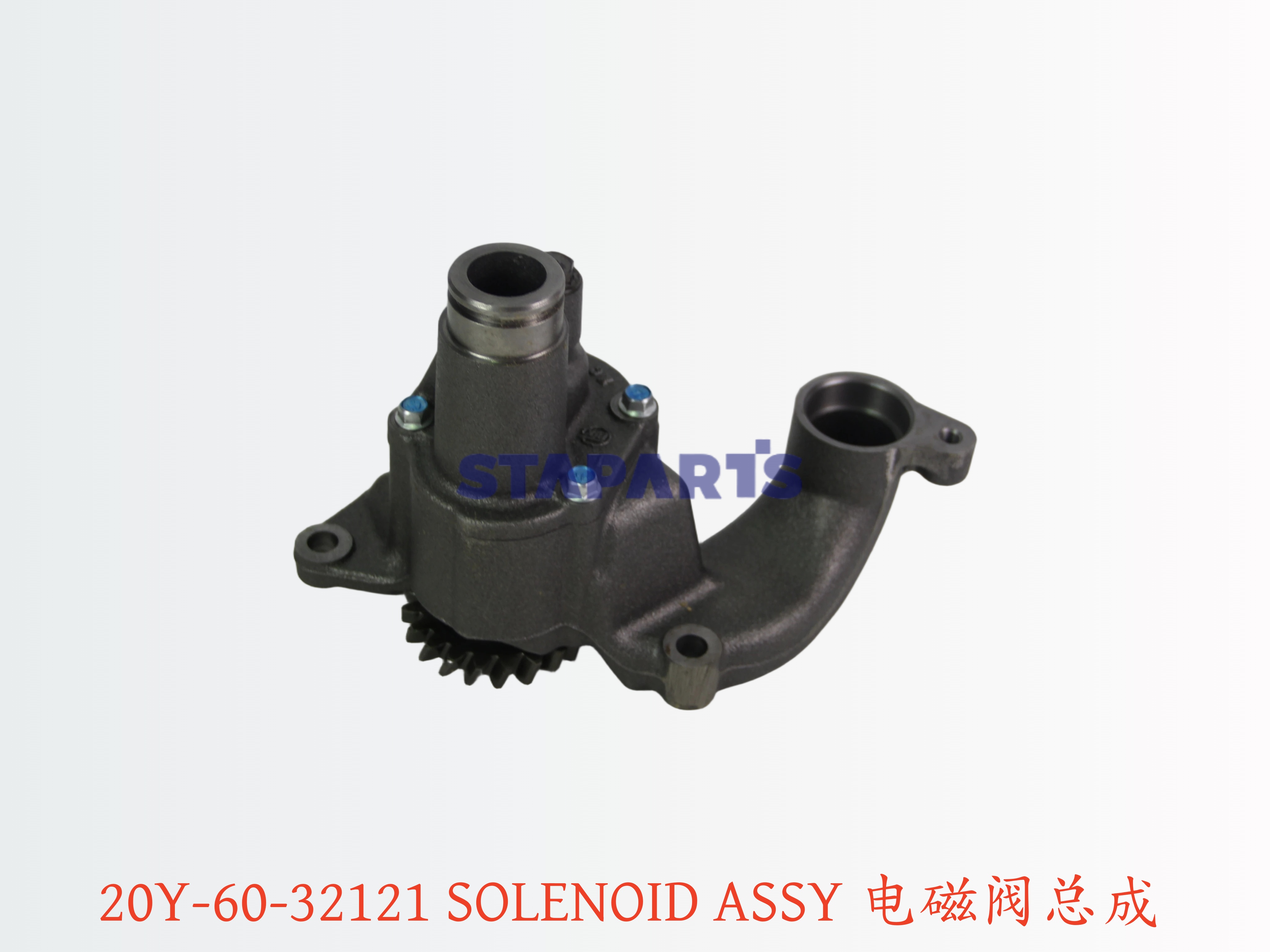 6261-51-2000 机油泵 OIL PUMP ASSEMBLY