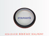 6216-24-4130 曲轴前油封 SEAL,FRONT