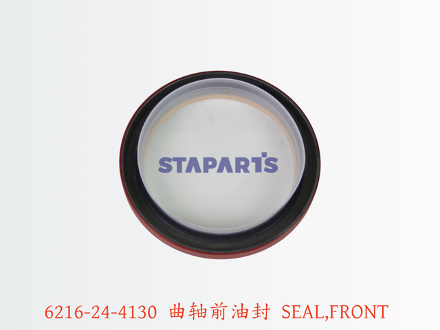 6216-24-4130 曲轴前油封 SEAL,FRONT