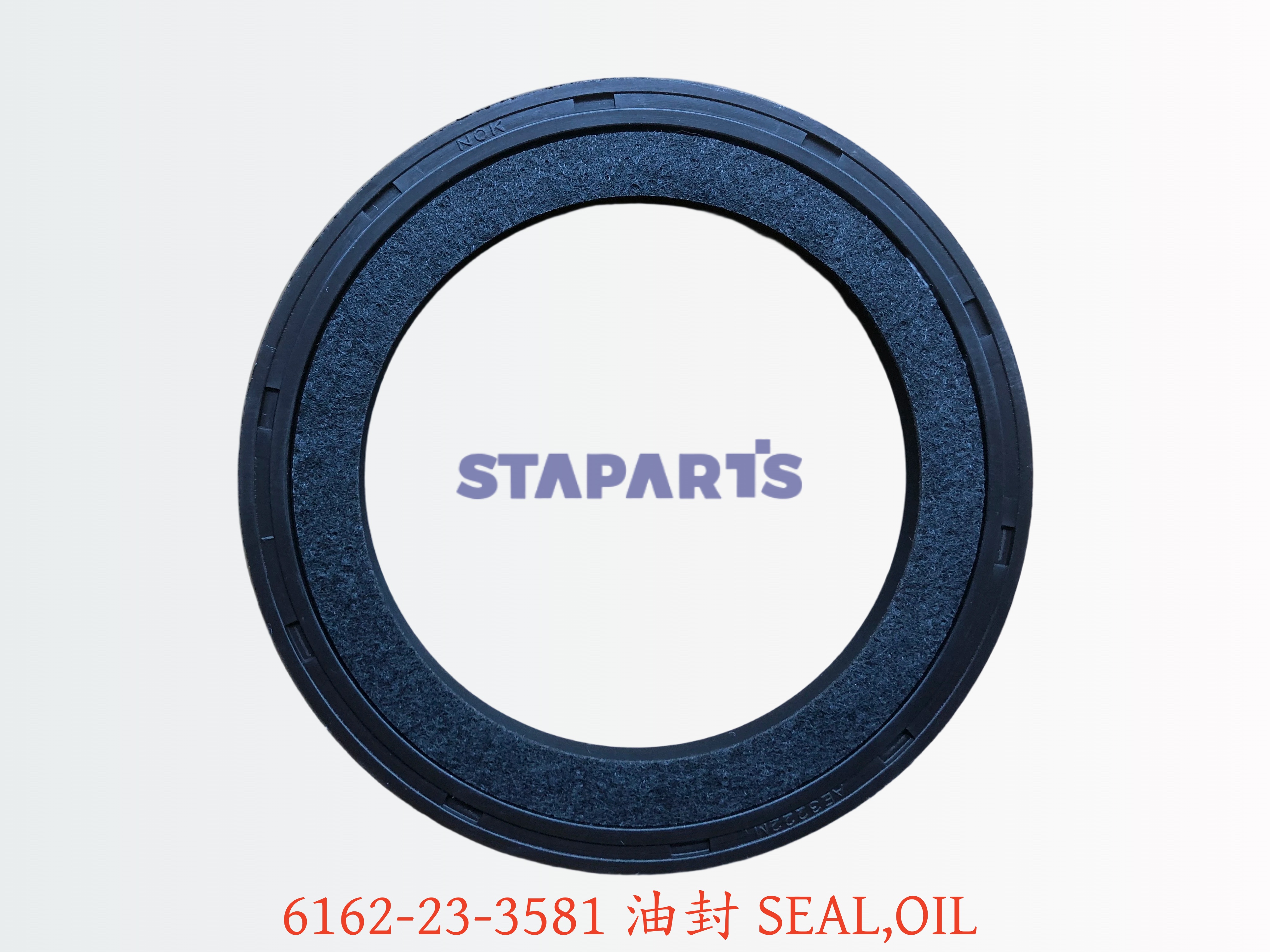 6162-23-3581 油封 SEAL,OIL