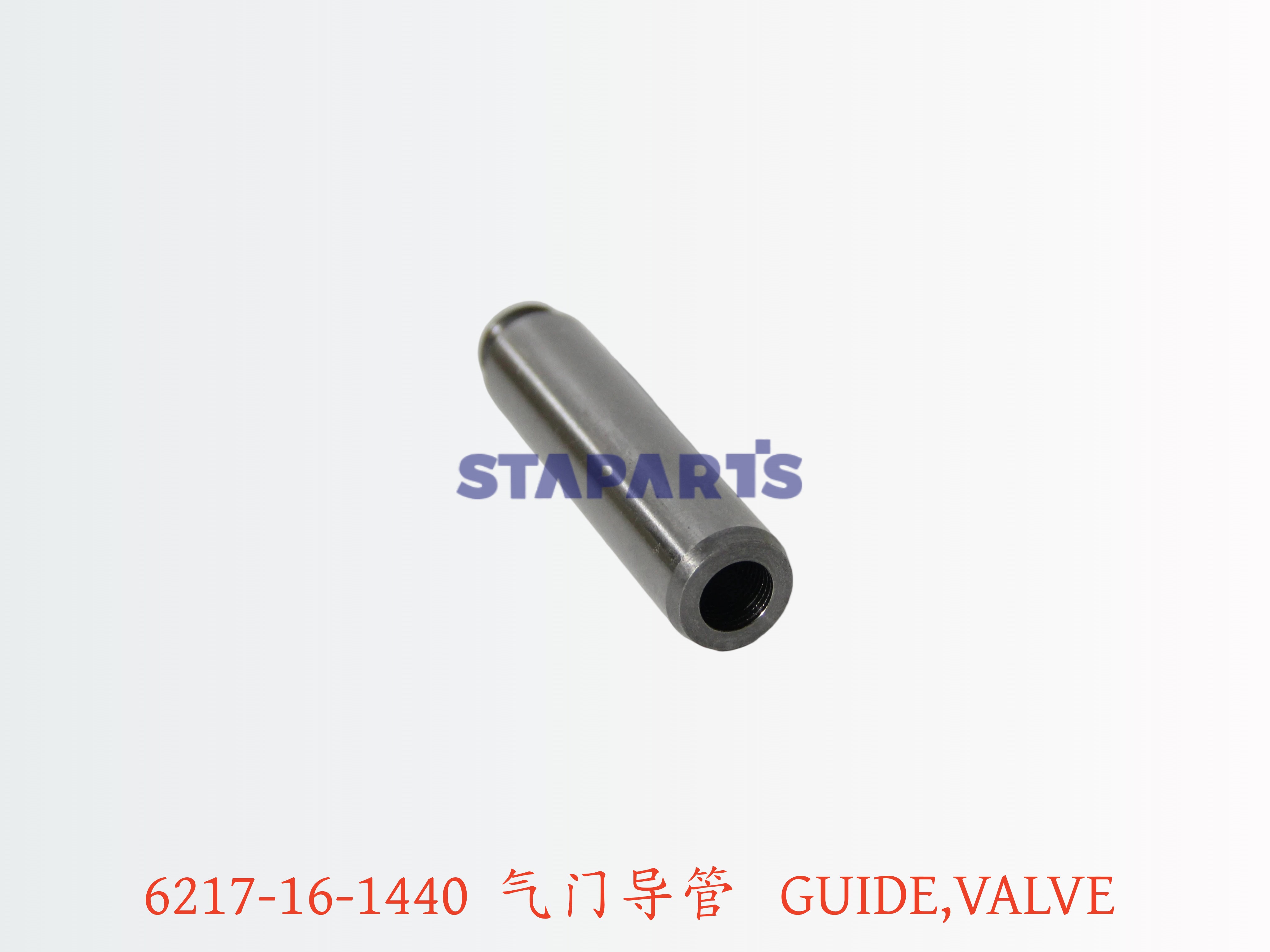 6217-16-1440 气门导管 GUIDE,VALVE