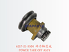 6217-21-3504 动力轴总成 POWER TAKE OFF ASSY
