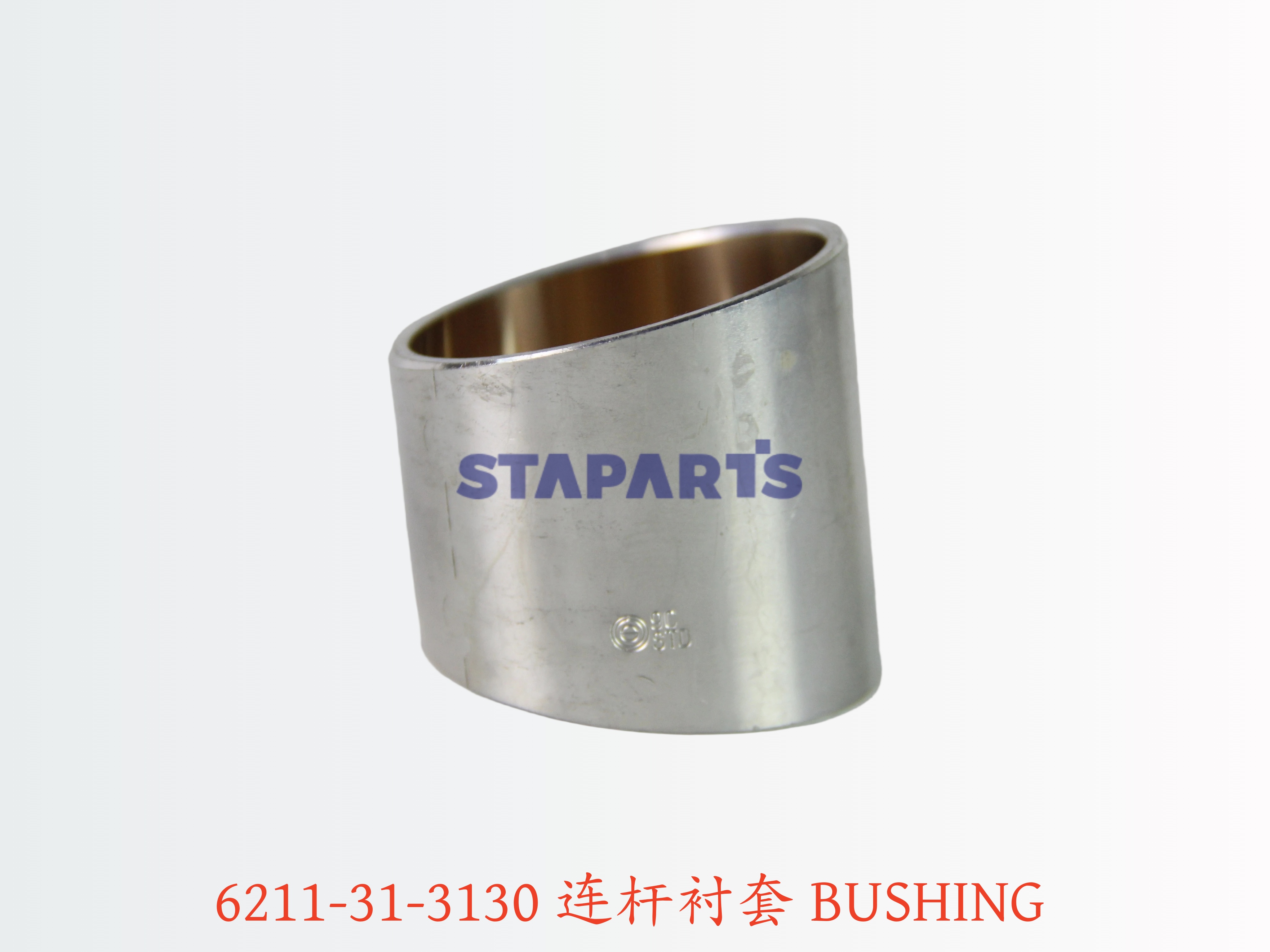 6211-31-3130 连杆衬套 BUSHING