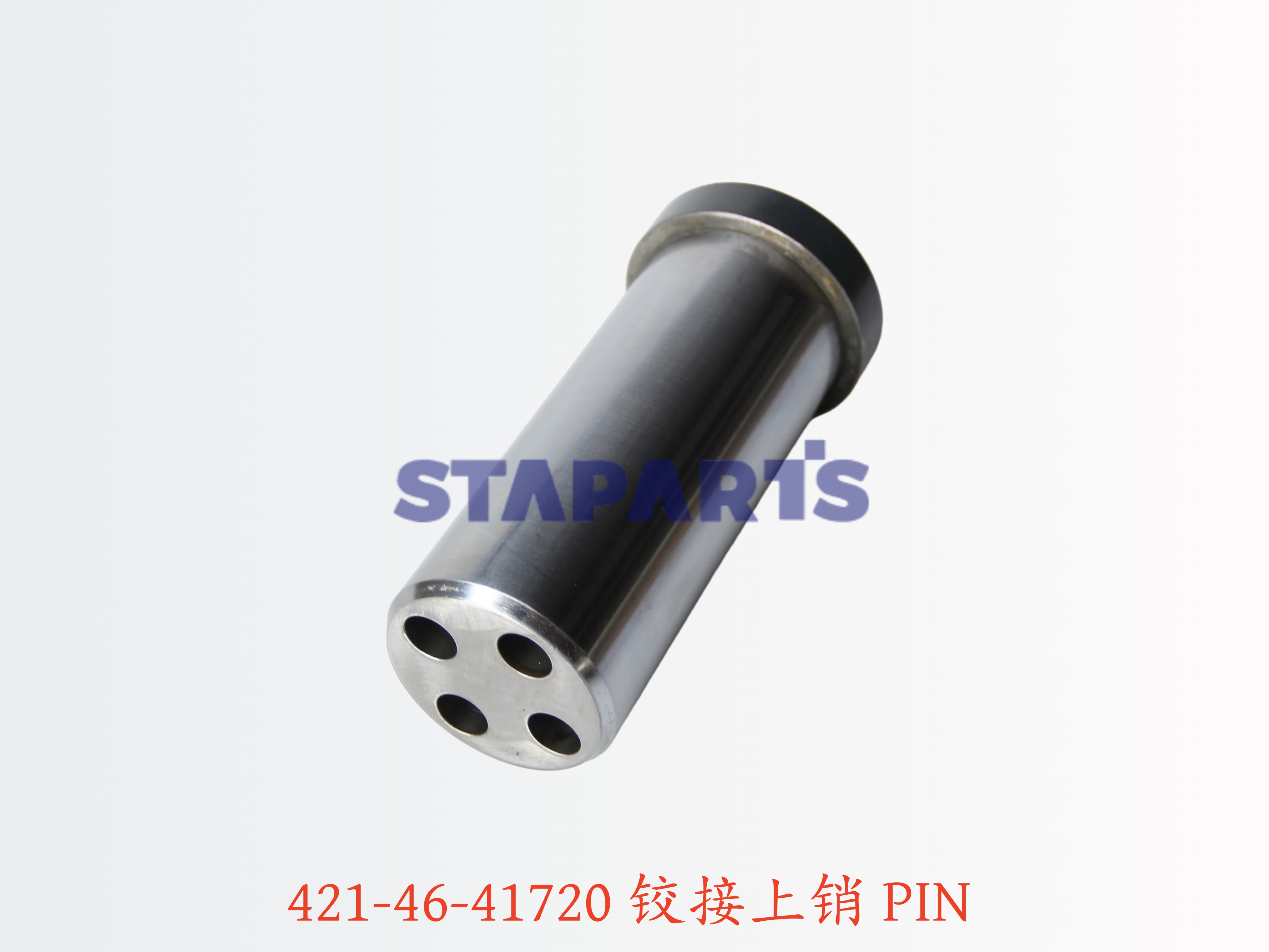 421-46-41720 铰接上销 PIN