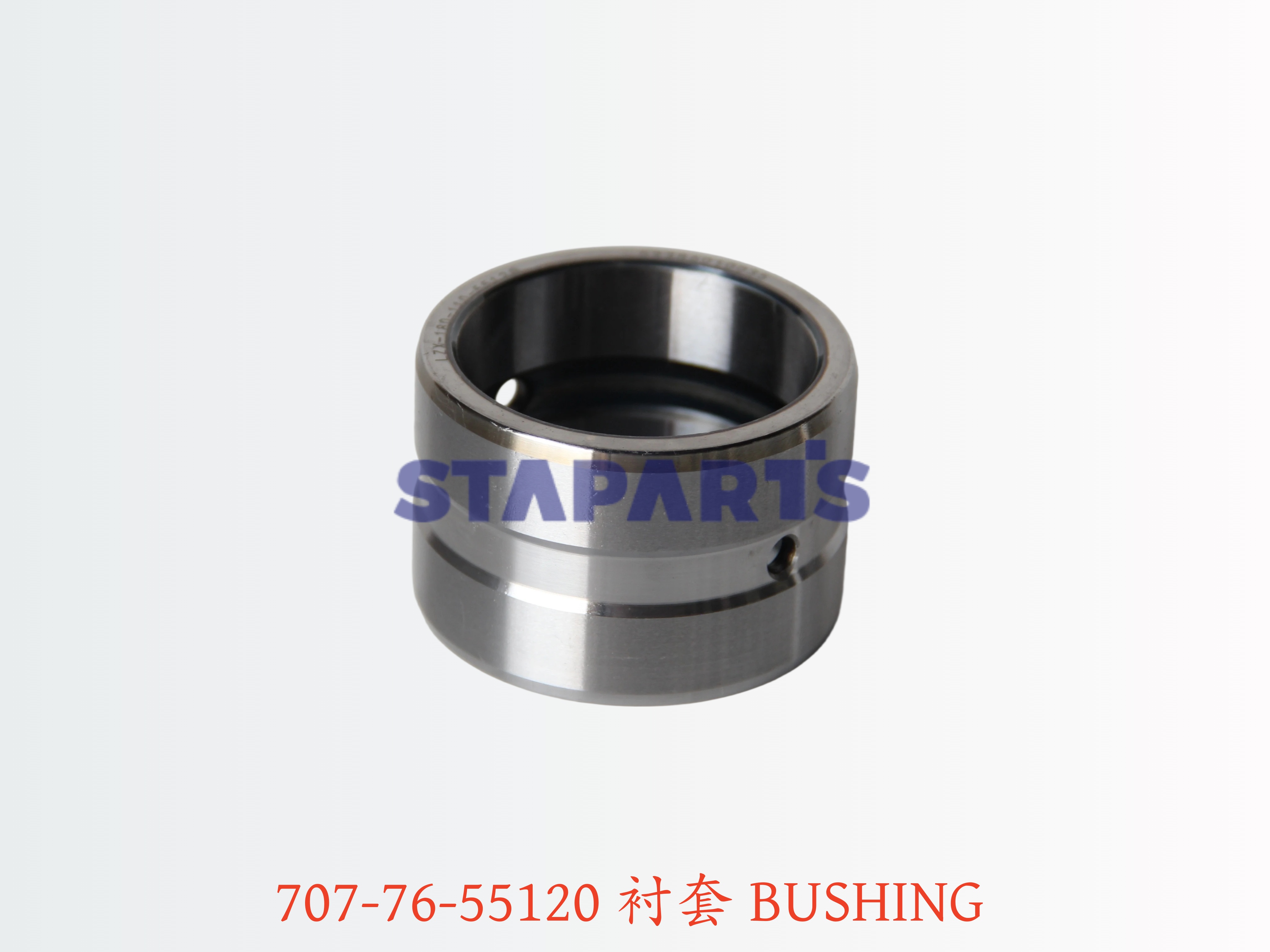 707-76-55120 衬套 BUSHING