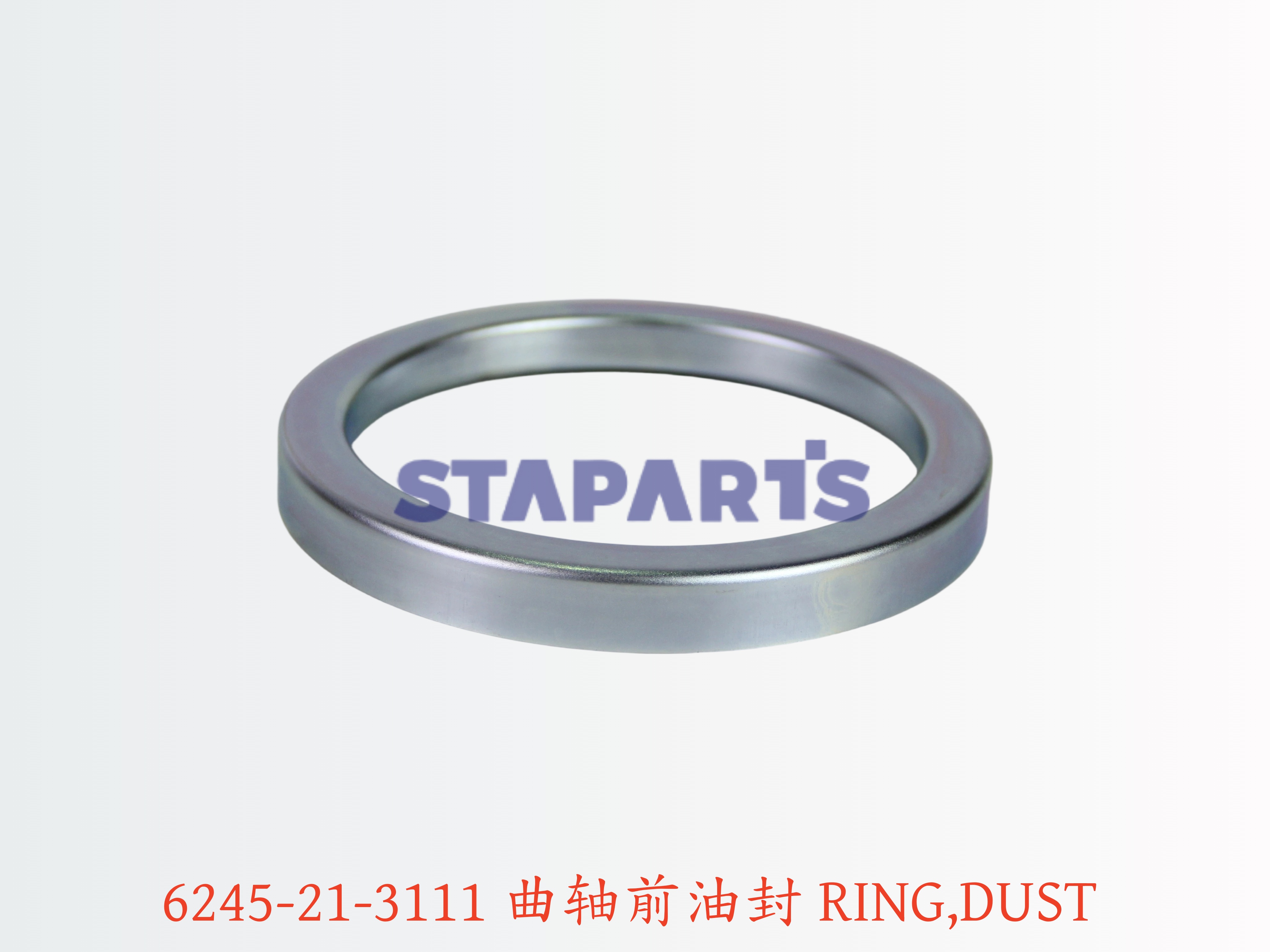 6245-21-3111 曲轴前油封 RING,DUST