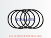 14X-15-29230 密封垫 SEAL RING