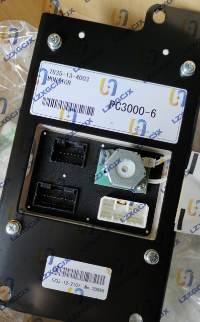 7835-13-4003 控制面板 Multimonitor PC3000