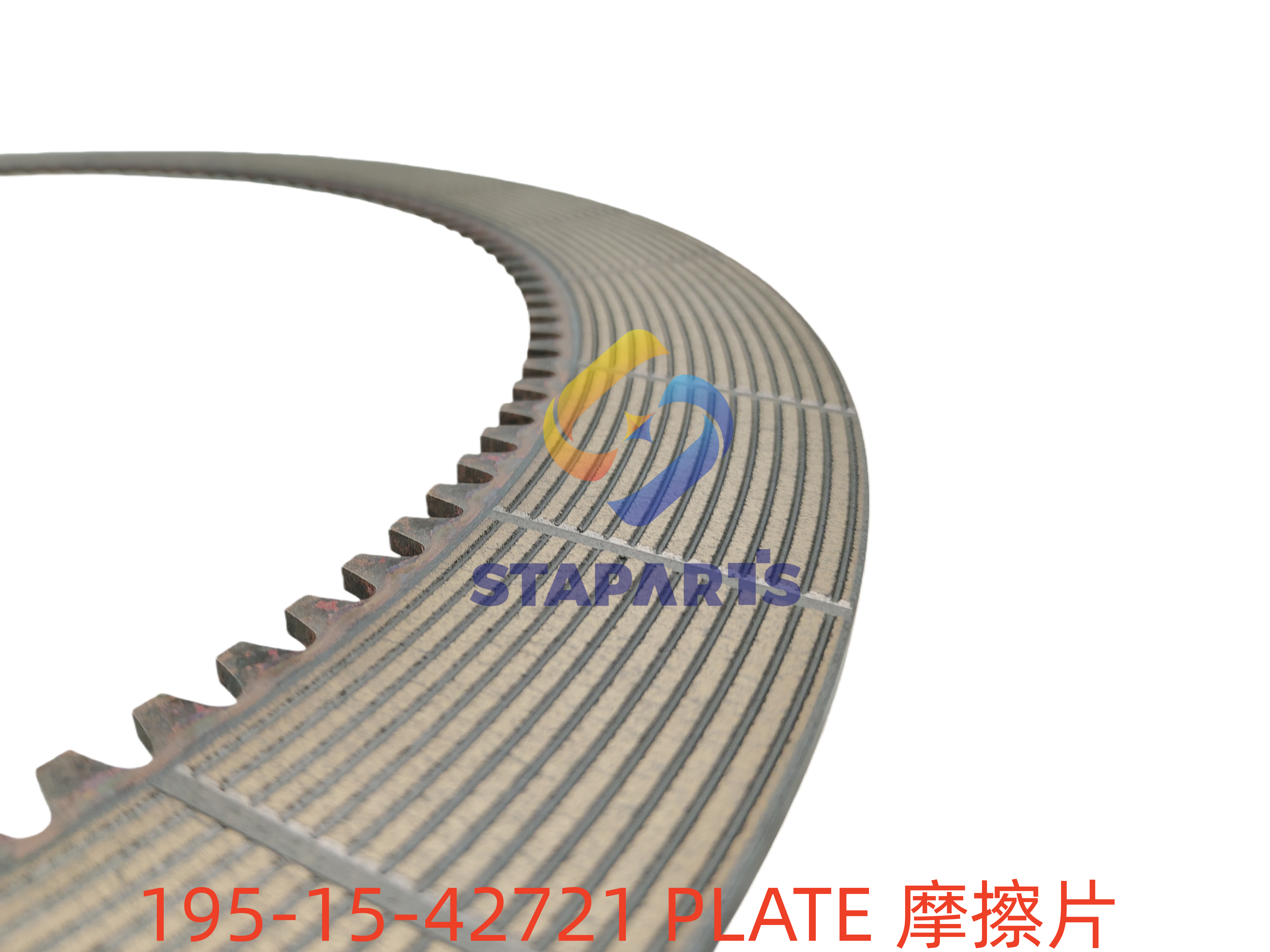 195-15-42721 摩擦片 PLATE