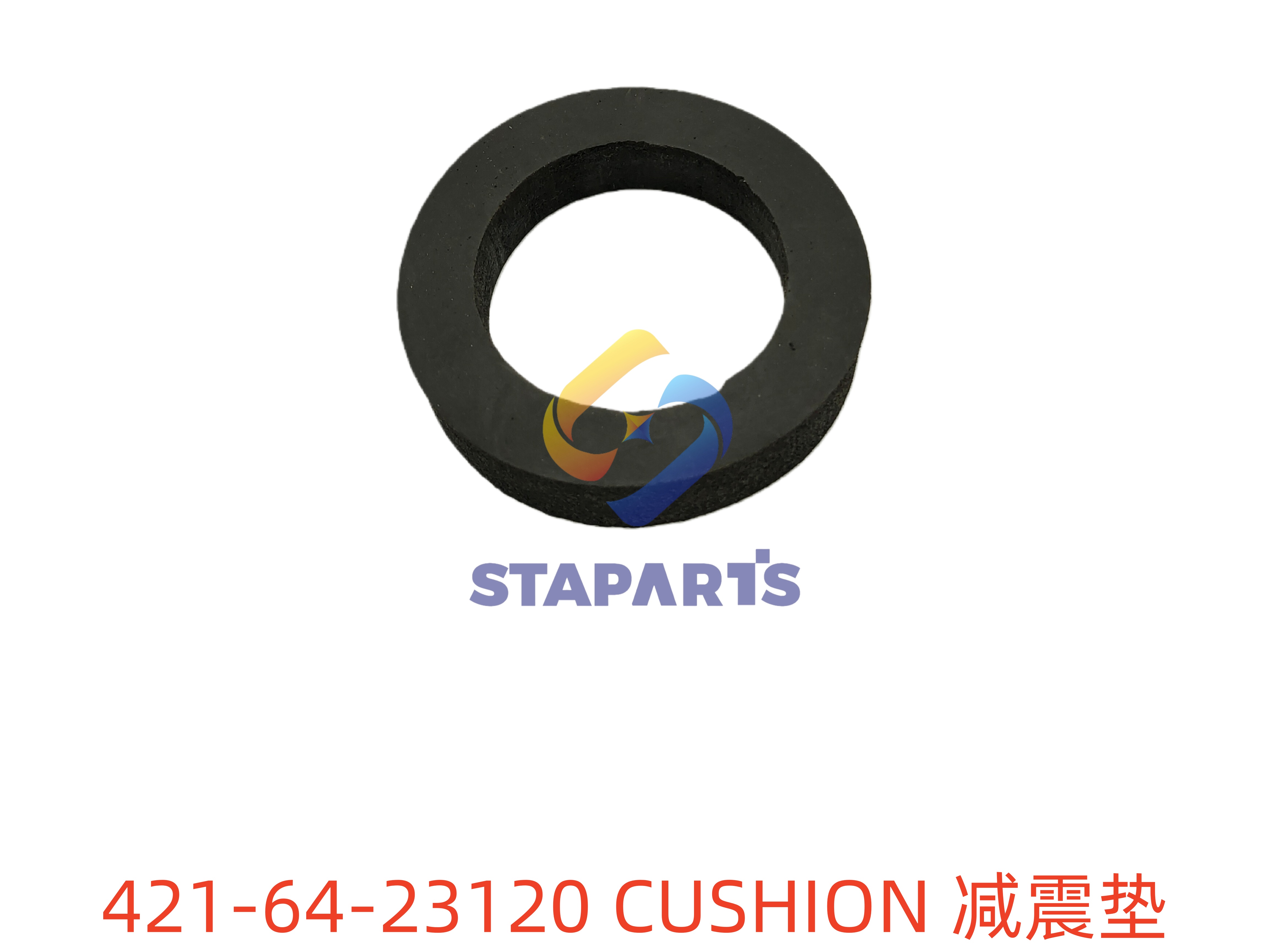 421-64-23120 减震垫 CUSHION