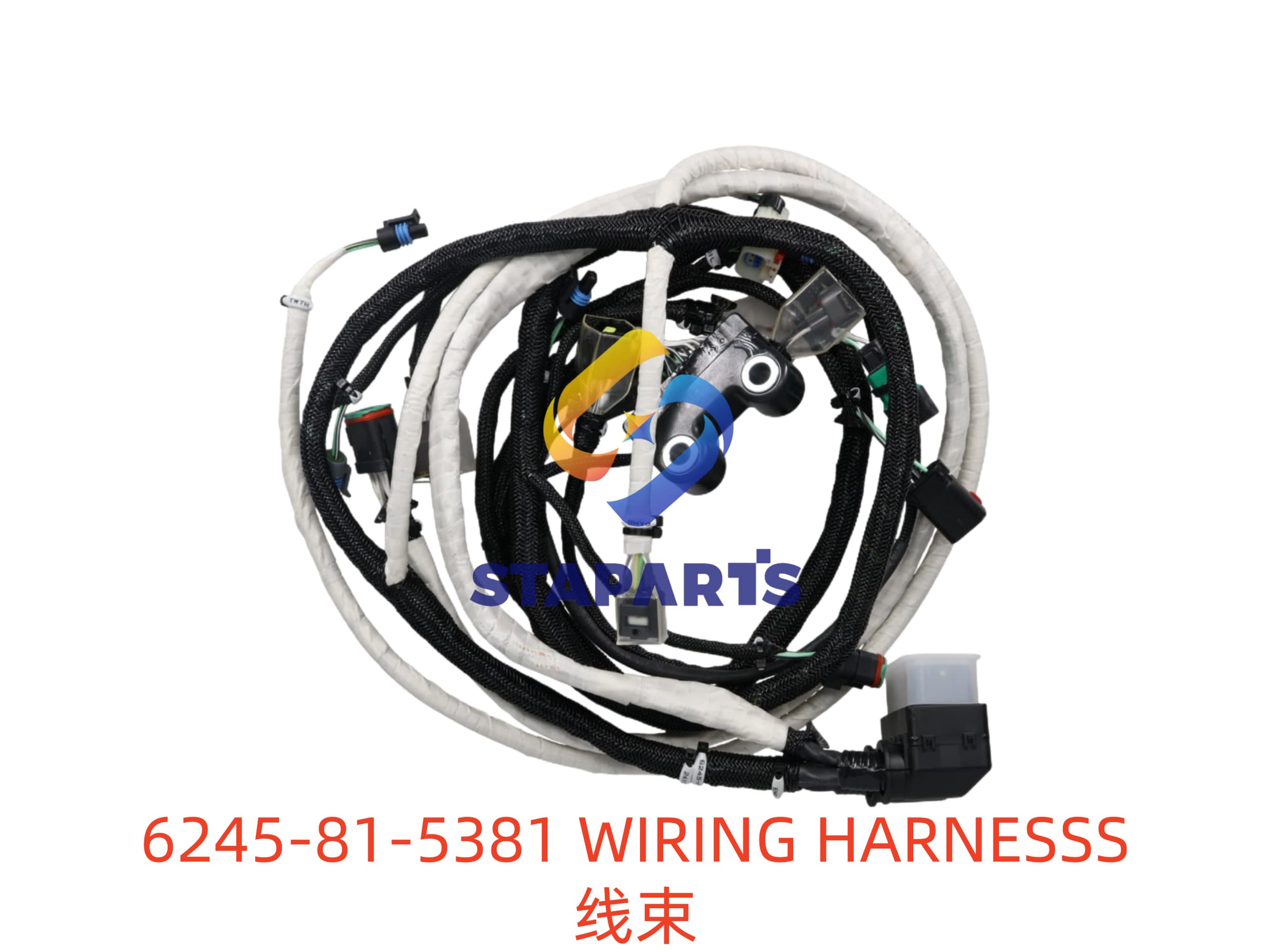 6245-81-5381 线束 WIRING HARNESSS