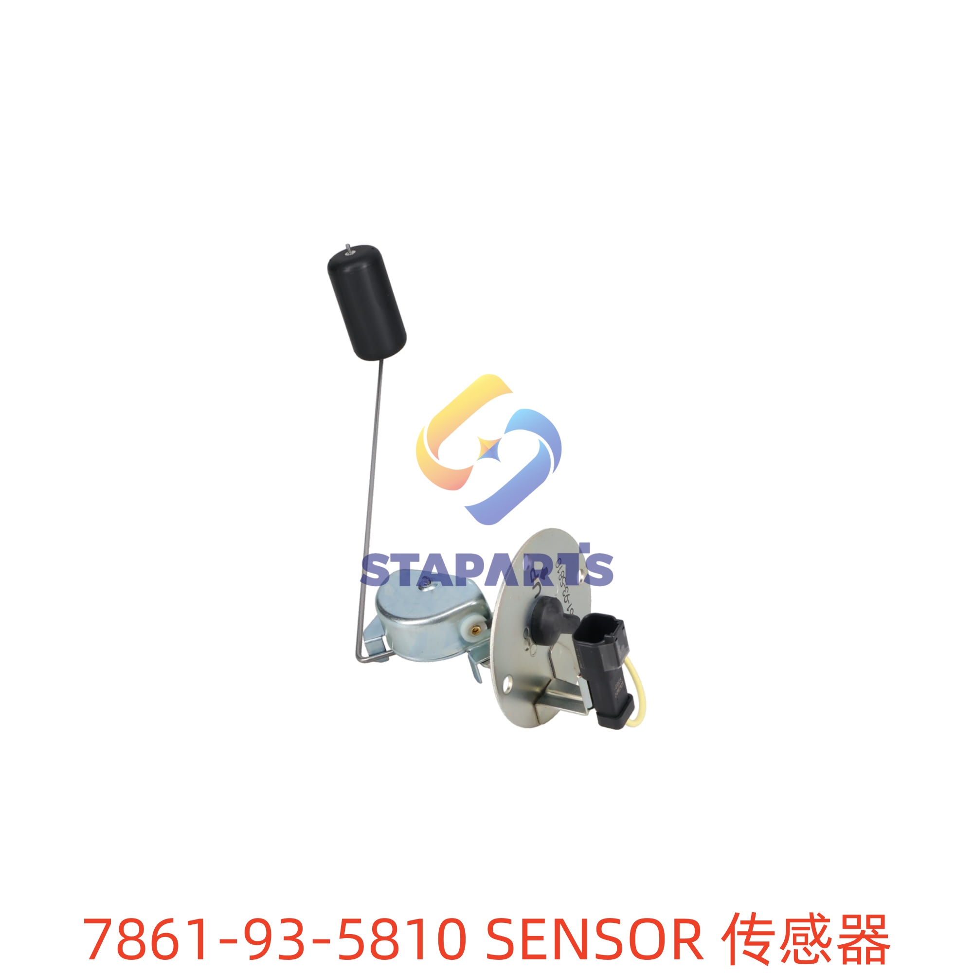 7861-93-5810 传感器 SENSOR