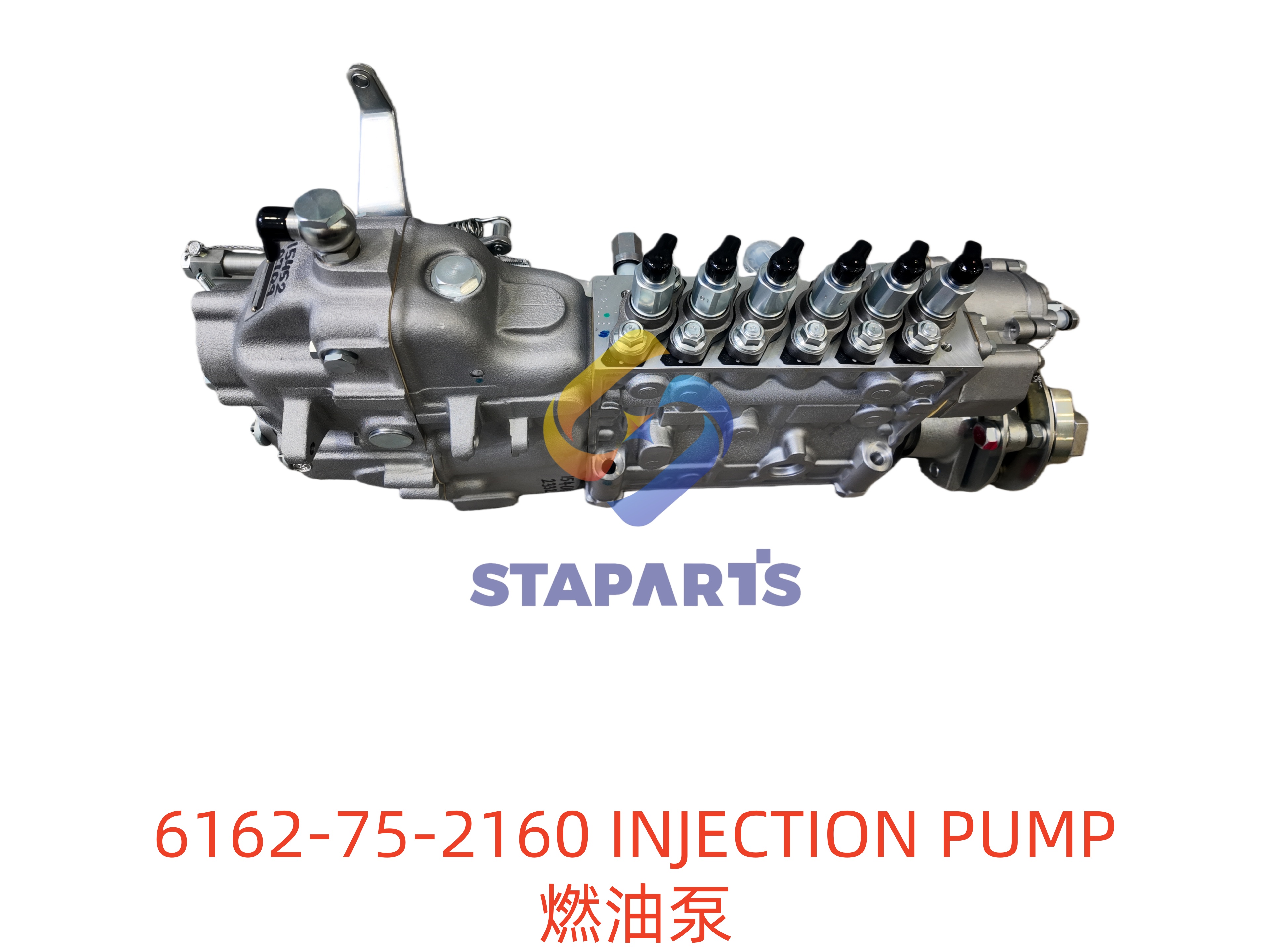 6162-75-2160 燃油泵 INJECTION PUMP