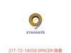 21T-72-14350 SPACER 隔套